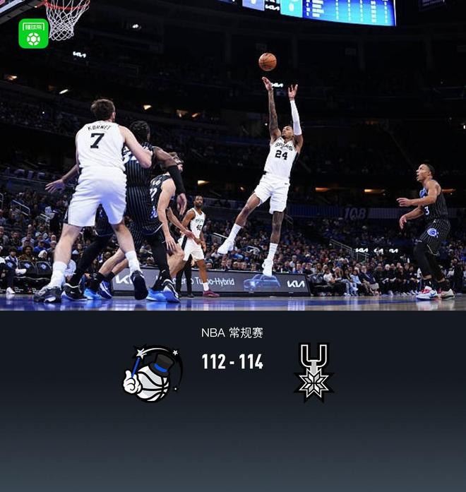 开云手机登录入口-奥兰多魔术官宣签约备战德国杯底特律活塞围绕CBA常规赛遗憾出局