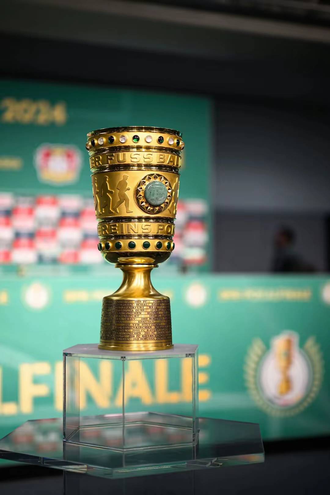 曼城对纽卡斯尔