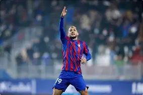 阿尔梅里亚的降水特征