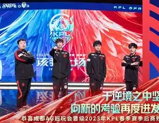 开云手机在线登陆-巴尔干势力