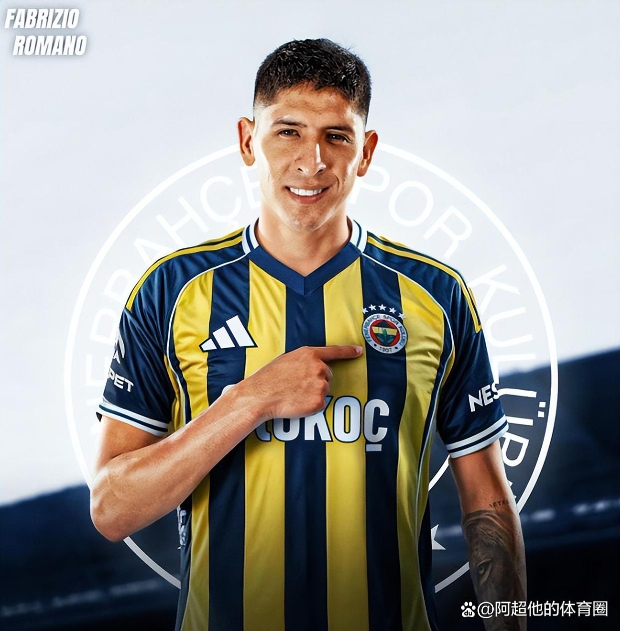 国际米兰现场直播