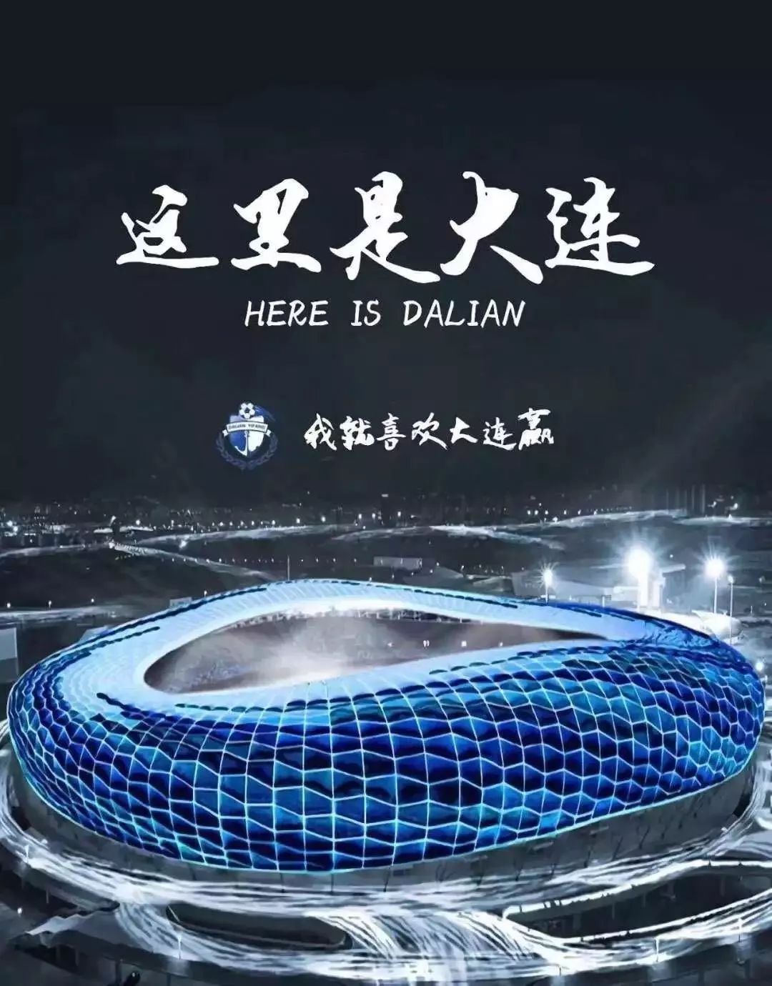 开云中国-日本广岛大学相当于中国啥大学