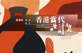 开云手机在线登陆-伊卡尔迪愿意降薪去米兰