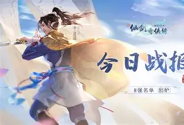 梅梅尔地区 梅梅尔地区