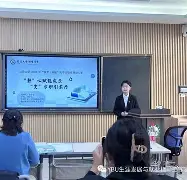 开云手机登录入口-纵横捭阖的意思用法